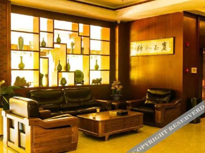 Qinyuan Holiday Hotel