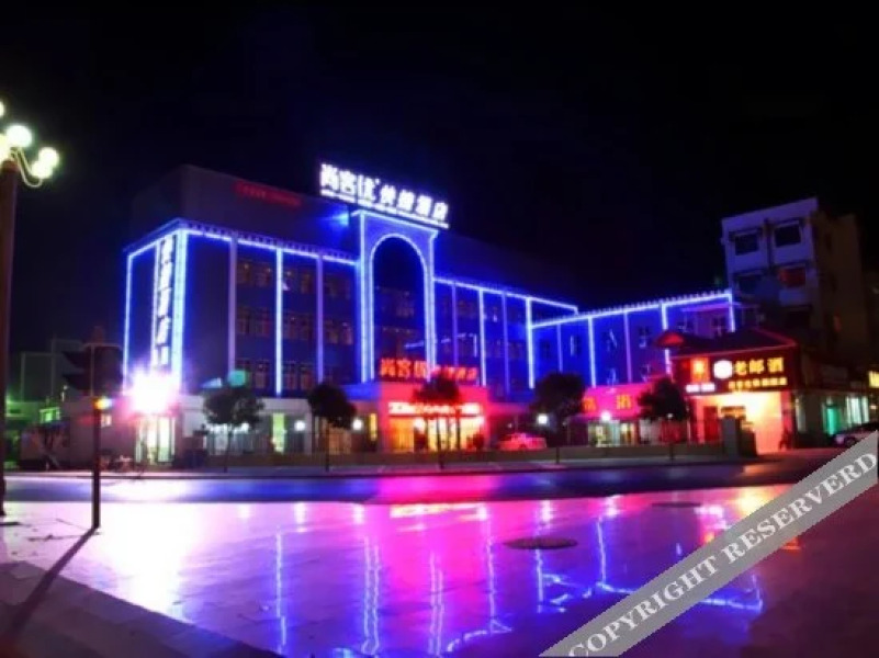 Shangmeijia Chain Hotel