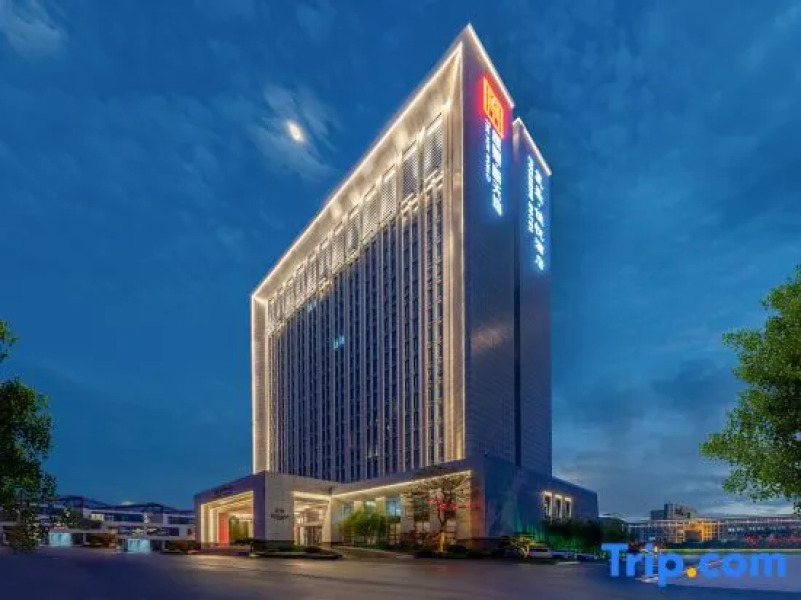 Fusheng Jiayue Hotel