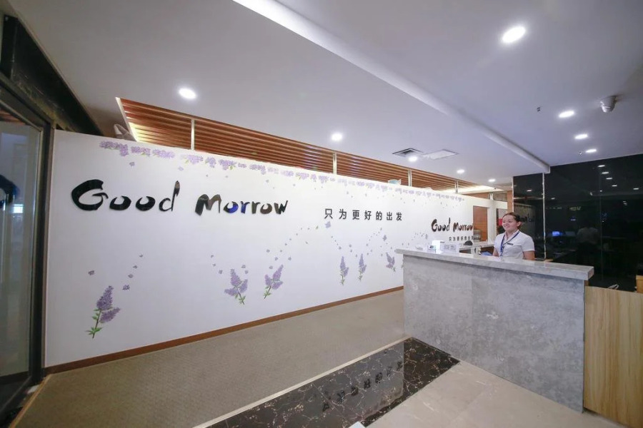 Lavande Jinan Shimao International Hotel