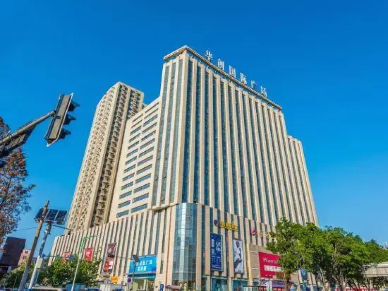 Homeinn Hotel (Baoding Railway Station East Square Jianhua Street)