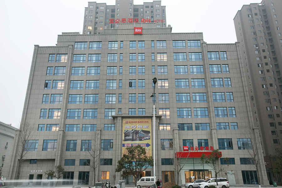 ibis Huaibei Nanli Road Hotel