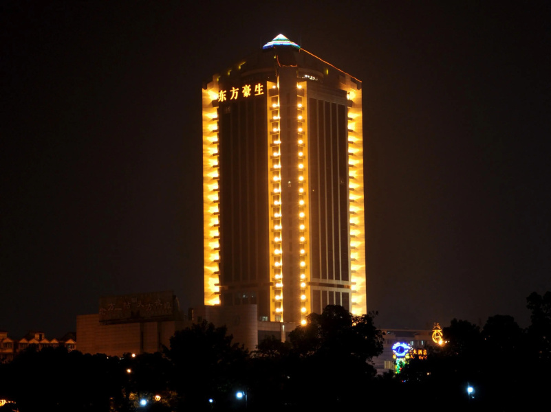 Oriental Deluxe Hotel Zhejiang