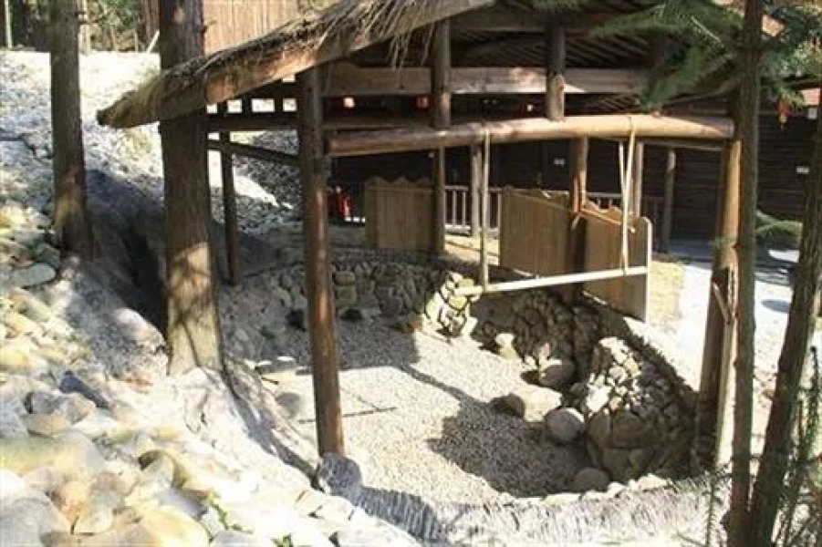 Mount Sanqingshan Resort