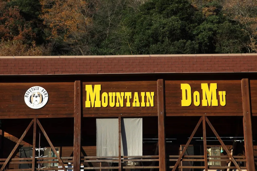 Mountain Domu
