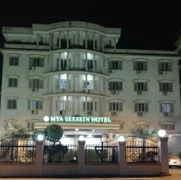 Mya See Sein Hotel