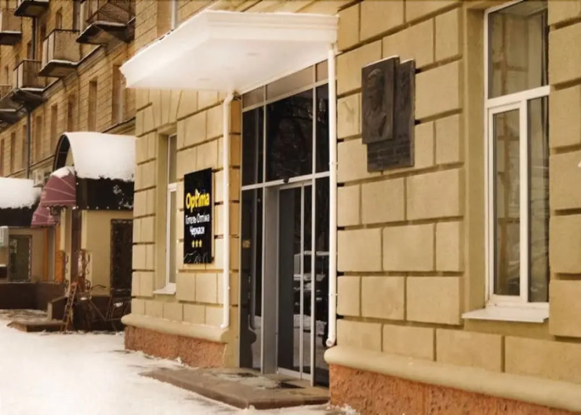 Optima Cherkasy Hotel