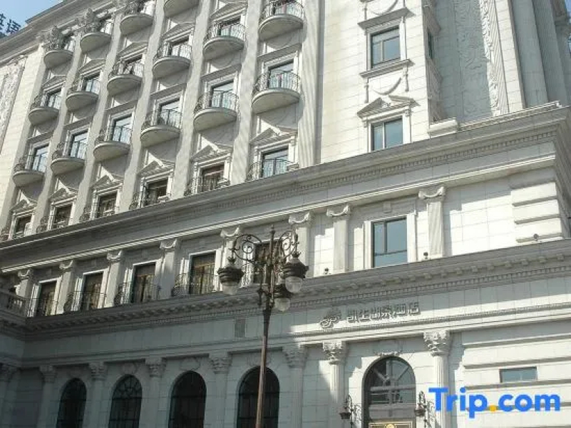 Garden Lakefront Sego International Hotel