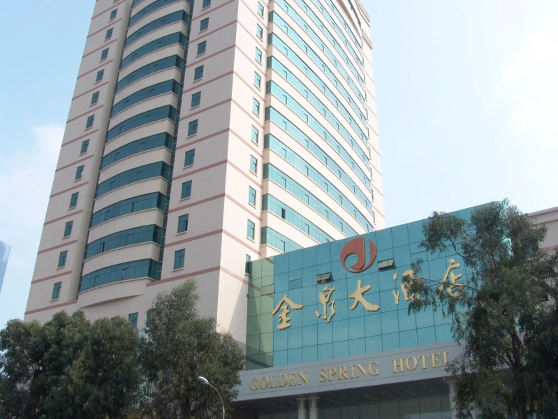 Kunming Golden Spring Hotel