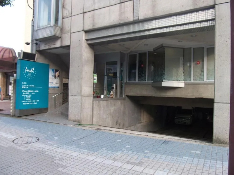 Asahi City Inn Hotel