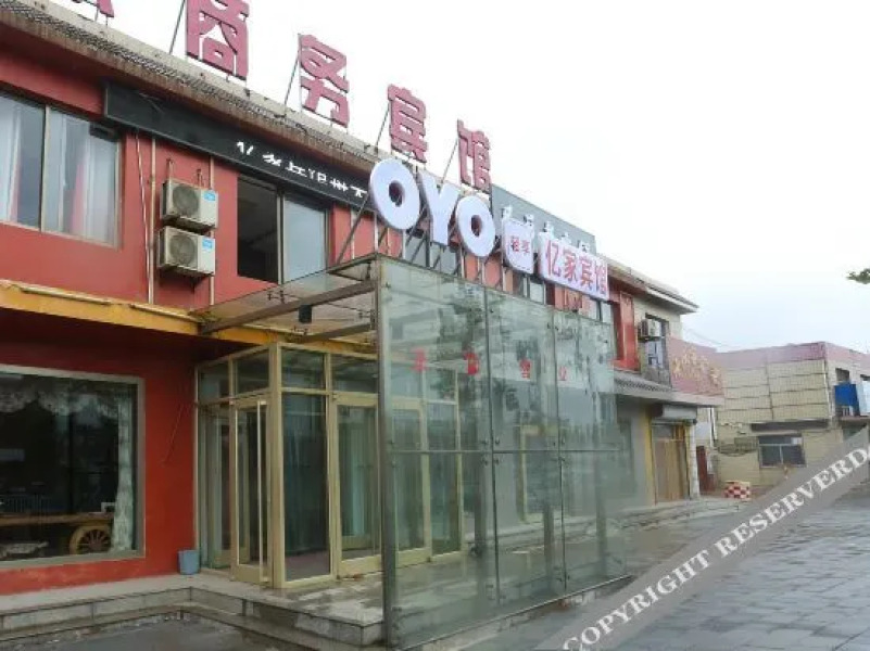 has over 100 million business hotels