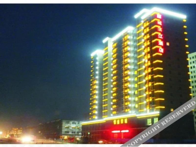 Rongcheng Binjiang Hotel