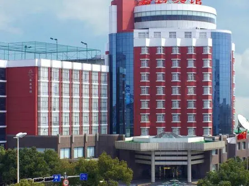 Jiashan Hotel