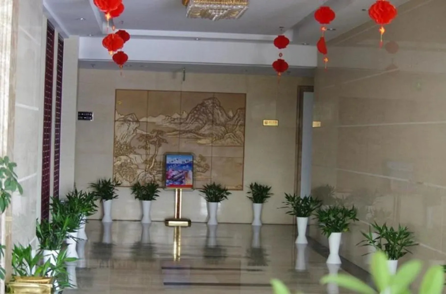 Jinhua Yijing Hotel