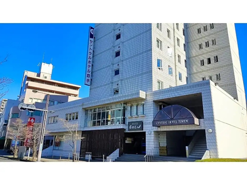 Central Hotel Toride - Vacation STAY 09908v