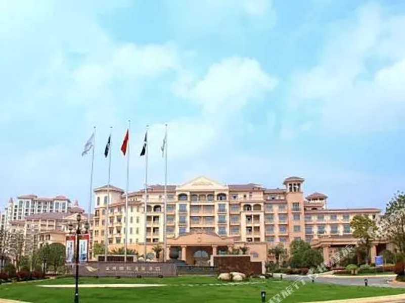 Jinyan International Hot Spring Hotel