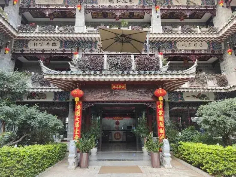 Lianxi Inn
