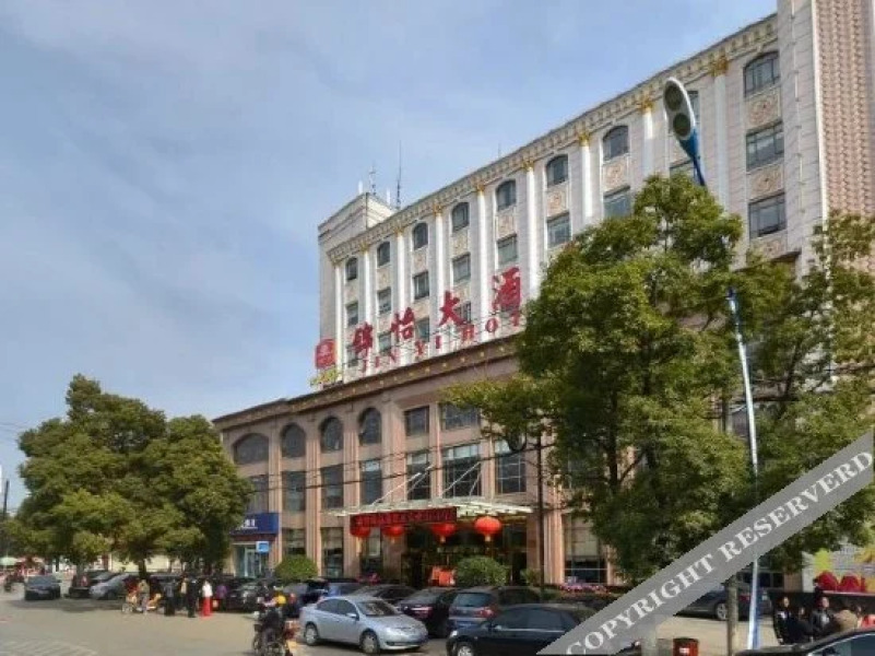 Jinyi Hotel