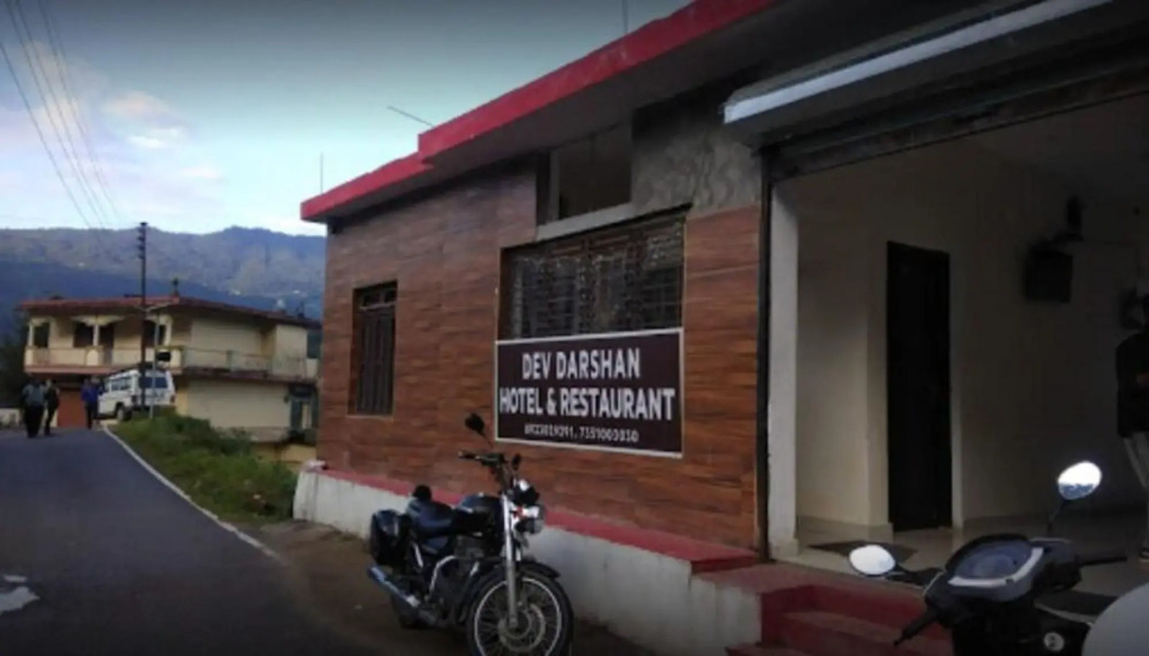 Hotel Dev Darshan by OYO Rooms