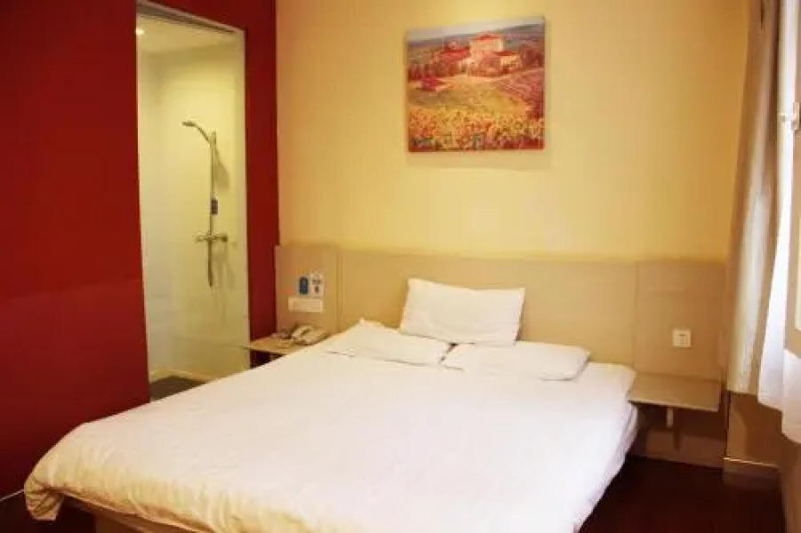 Hanting Express Xiangyang Renmin Square