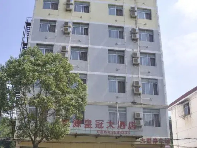 Juyuan Huangguan Hotel