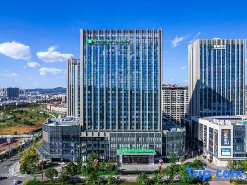 Wyndham Garden Hotel Chuxiong Haiyue Mandarin