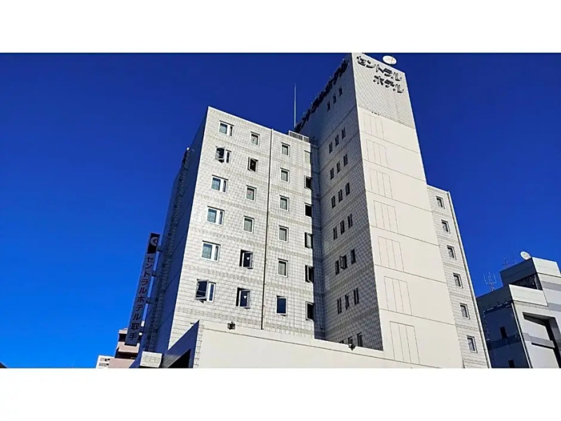 Central Hotel Toride - Vacation STAY 09922v