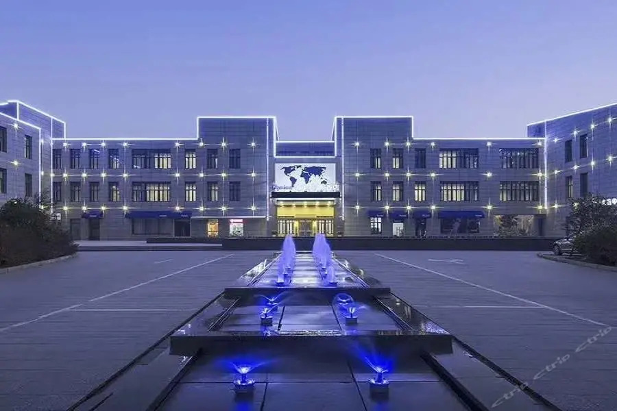 Kyriad Marvelous Hotel Shanghai Jiading Baolong Plaza Branch