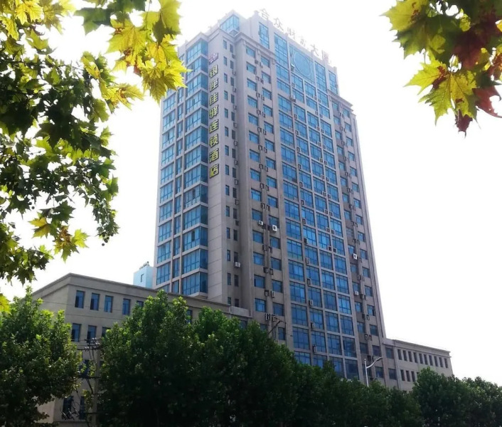 Grace Inn Xinhua Road