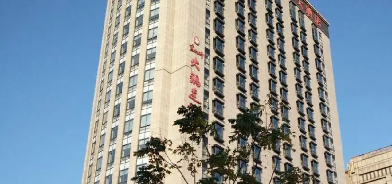 Chunhui Jinke Hotel