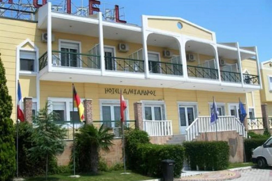 Hotel Alexandros