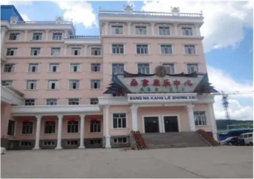 Jinjiang Inn Fashion (Aershan Railway Station)