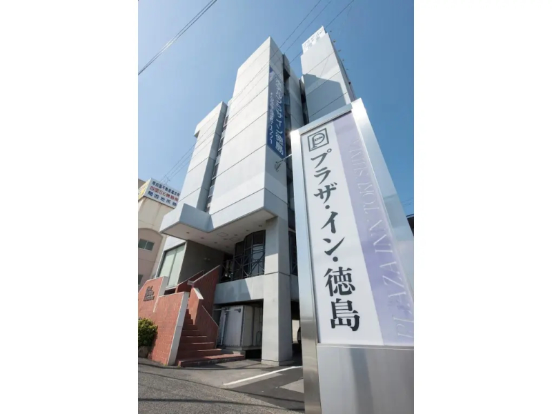 Hotel Plaza Inn Tokushima