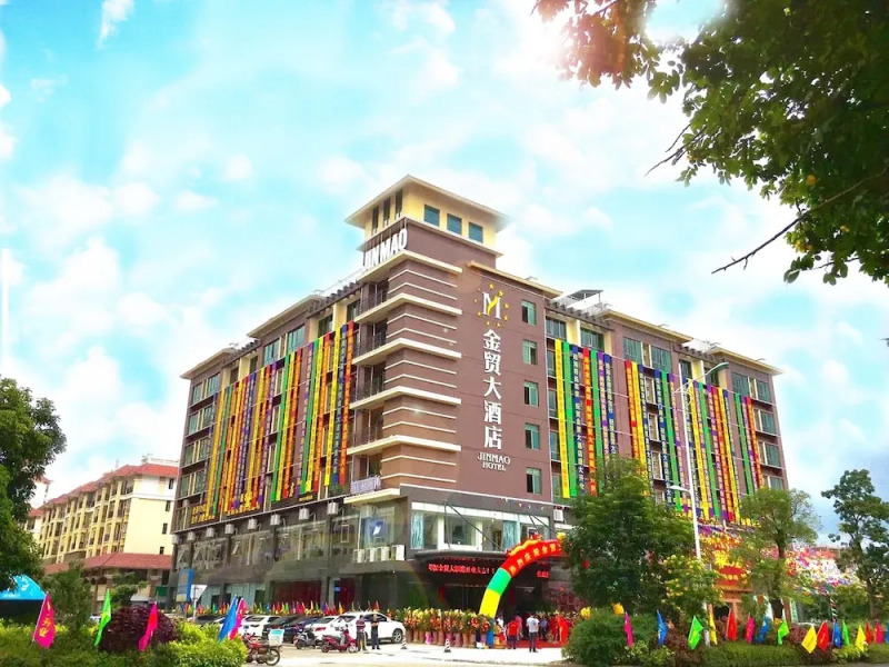 Qionghai Jinmao Hotel