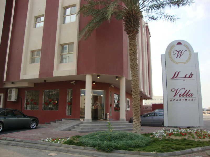 Villa Hotel Apartments Al Khobar