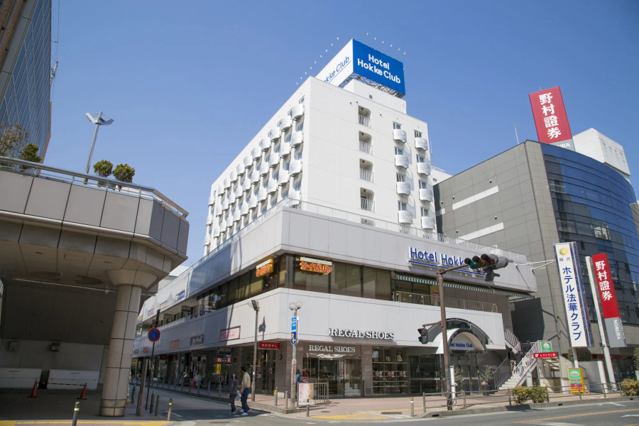 Hotel Hokke Club Shonan - Fujisawa