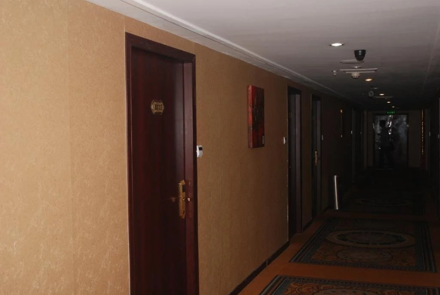 Haoteng Hotel Chongqing