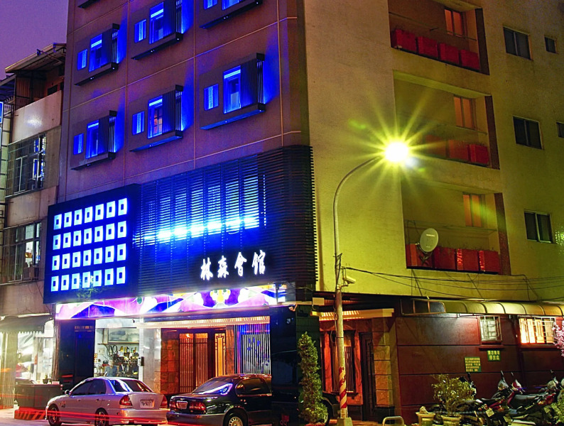 Seed Hotel - Linsen Hall (Quarantine Hotel)