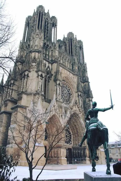 Inter-Hotel Reims La Neuvillette