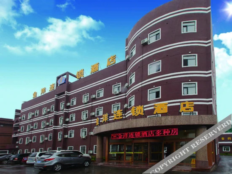 AI Ju chain hotel Dashiqiao new inspection station