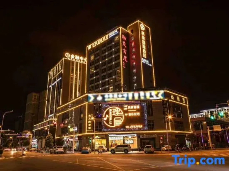 Kelun International Hotel