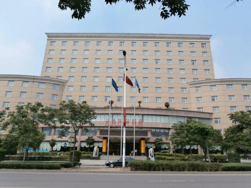 Yunda International Hotel