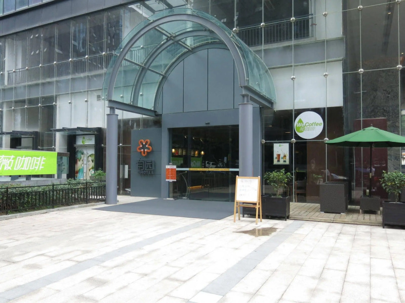 Fraser Residence Chengdu