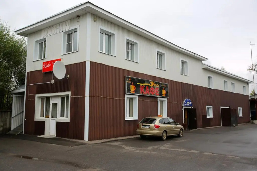 Hotel Komfort
