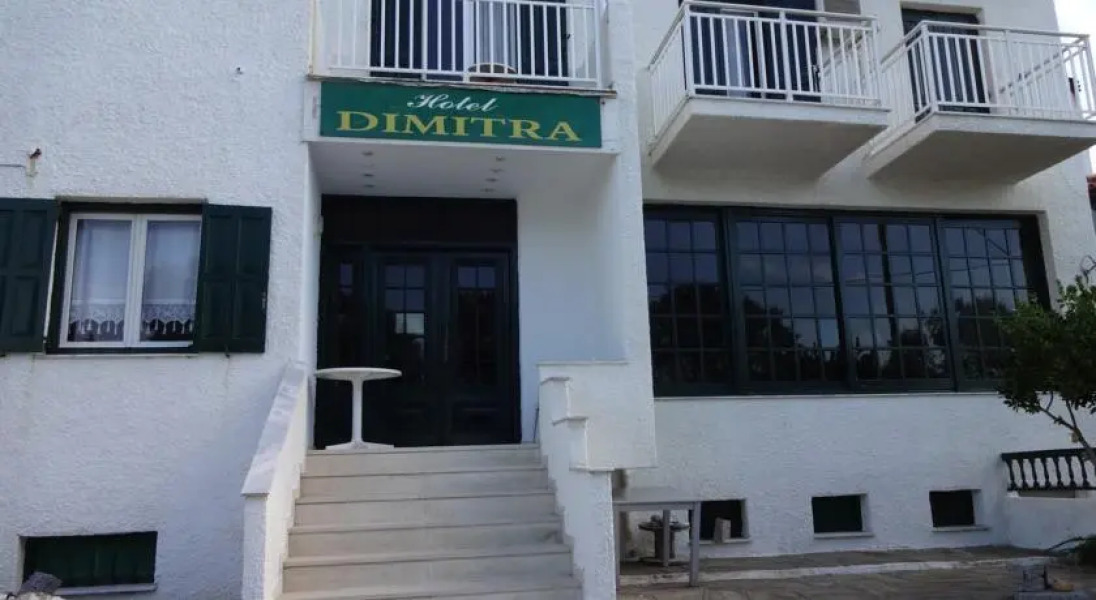 Dimitra Hotel