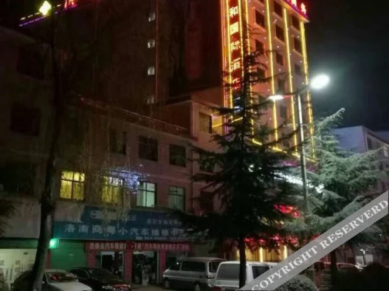 Super 8 Hotel (Luonan New Bus Station)