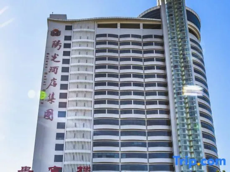 Soluxe YiShui Grand Hotel