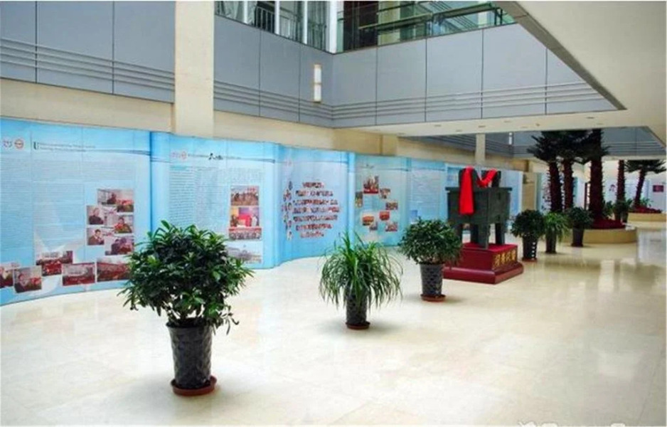 Taiyangneng International Hotel - Lanzhou