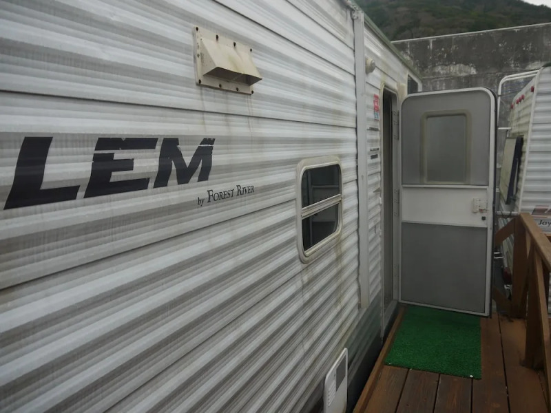 Kariyushi Trailer House