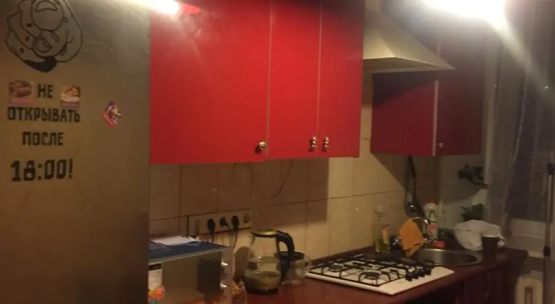 ЛВ
